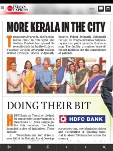 indian express paper