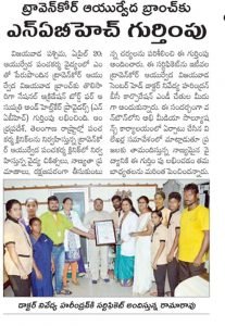 Mrs VJ Pakshima image